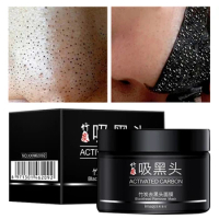 Bamboo Charcoal Removes Blackhead Mask Remove Blackheads Acne Deep Cleansing Repair Skin Oil Control Absorb Oil Face Care 120g