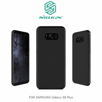 NILLKIN SAMSUNG Galaxy S8+ / S8 Plus 纖盾保護殼 碳纖維 背蓋 編織殼【APP下單最高22%點數回饋】