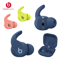 Beats Fit Pro 真無線入耳式耳機 3色 可選