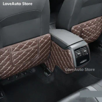 For Volkswagen VW Jetta MK7 2019 2020 2021 Car Rear Seat Anti-Kick Pad Rear Seats Cover Back Armrest Protection Mat Accessories