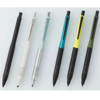 UNI M5/M3-1030自動鉛筆0.5/0.3mm 2022年度数量限定(1030)