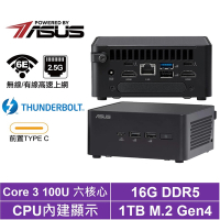 ASUS 華碩 NUC Core3六核{金牛座Q2FC}迷你電腦(Core 3 100U/16G/1TB M.2 Gen4)
