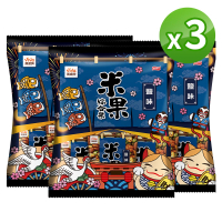 【萬歲牌】米果綜合果原味x3袋組(20gx30包)