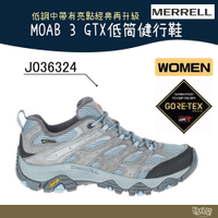 MERRELL MOAB 3 GTX 戶外多功能鞋 防水健行鞋 女鞋 ML036324【野外營】淺灰/霧藍 登山鞋