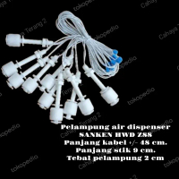 Sensor Pelampung Air Dispenser SANKEN HWD Z88/C200SS/C202SS/C101/C105