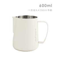 拉花杯 拉花鋼杯 奶泡杯 氣流拉花缸尖嘴 不鏽鋼奶泡杯 帶刻度打奶缸 咖啡拉花杯『cy2091』