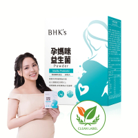 【BHK’s】孕媽咪益生菌粉(30包/盒；2g/包)