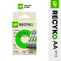 GP Recyko B441 USB Charger with 4 AA Rechargeable Batteries 2100 mAh