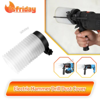 Impact Hammer Drill Dust Collector Electric Drill Dust Cover Dustproof collecting ash bowl dust Power Tool Accessories