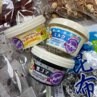 日本 🇯🇵 SONTON 吐司抹醬