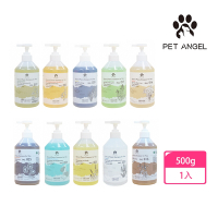 【毛天使】天然有機植萃寵物洗毛精500ml 10款任選(低敏 抑菌 除蚤 犬貓 狗貓 通用 沐浴乳 沐浴露)