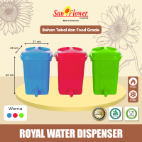 Royal Water Dispenser Sun Flower/Dispenser Air / Dispenser Air Murah