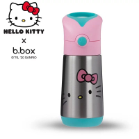 澳洲 b.box Kitty不鏽鋼吸管保冷杯350ml-Kitty(保溫)★愛兒麗婦幼用品★
