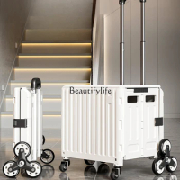 Household Folding Shopping Cart for Express Delivery Trolley