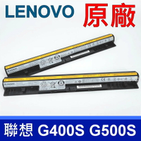 最高容量 LENOVO 原廠 電池 G400s L12M4A01 L12M4A02 L12S4A02 L12S4E01 L12S4A02 L12S4A01 L12S4E01 G50-70 G50-70A G50-70m G50-75 G50-75 G41-35 S435 Z70-80 Z501 S40 M30 L12S G405s G410s G500s G505s S410p S510p  L12L4E01 G400S G450S G500S Z40 Z50 Z70 G40