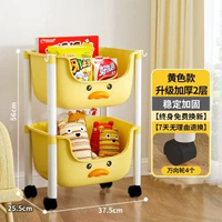 可移動小推車置物架家用落地多層客廳移動廚房收納書包架