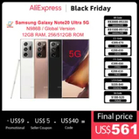 Galaxy Note20 ULTRA 256G的價格推薦- 2022年12月| BigGo格價香港站