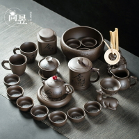 紫砂功夫茶具套裝高檔家用客廳辦公復古泡茶陶瓷蓋碗茶杯日常送禮