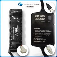 【Thunder Tiger 雷虎】1100mAh簡易型鎳氫充電電池組 小田宮接頭(遙控車 電池)