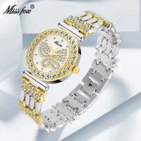 Butterfly Watch For Women Elegant Fashion Ladies Quartz Watch Diamond Ice Out Glittery Party Jewelry Wristwatch Gift For Female