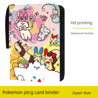 Sổ thẻ bài Pokémon PTCG 4 ngăn dạng sổ lật có khóa kéo, bìa màu tím hồng của Eevee, túi đựng thẻ bài