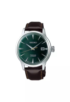 Seiko Presage Cocktail Time Automatic Watch SRPB43 SRPB43J Green Dial Brown Cowhide Leather Band Wat