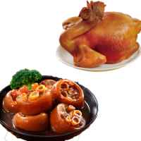 【呷七碗】富貴吉祥E_2024年菜(香滷珍珠腳+蔗香燻雞)