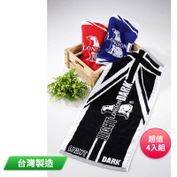 【LIGHT & DARK】雙色緹花毛巾 LD3220 台灣製 超值4入組(顏色隨機)