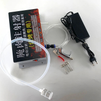 Electric Salt Injection Pump Meat Pickling Injector Cured Meat Marinade Seasoning Injection Tool Mea