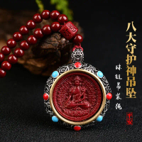 Purple Gold Thangka Mountain Ghost Flower Pendant Rotating Wheel Model Twelve Zodiac Signs Rotatable