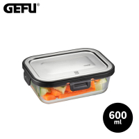 【GEFU】德國品牌扣式耐熱玻璃保鮮盒/便當盒-長型600ml
