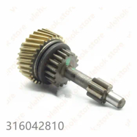 Gear shaft for METABO BE1100 BE1300QUICK SBE1300 SBE900IMPULS SBE1000 SBE1100PULS 316042810