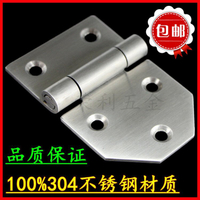 加厚304不銹鋼重型合頁 鉸鏈 工業合頁 配電柜箱設備合頁65*100*3