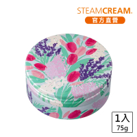 【STEAMCREAM 蒸汽乳霜】1489/永恆幸福花束 75g / 1入(高效保濕 / 純素保養)