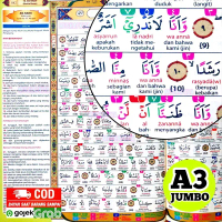 AlQuran Lansia Jumbo A3 Tajwid Warna Latin dan Terjemahan Perkata Alquran orang tua ALQURAN LANSIA A