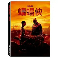 【停看聽音響唱片】【DVD】蝙蝠俠