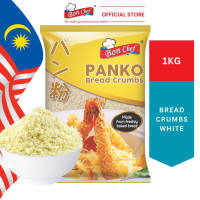 [ B400 ] 1KG Serbuk Roti Bon Chef / Japanese Breadcrumbs White Bon Chef - JK400