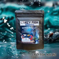 [เก็บเงินปลายทาง] Crazy Fish [ MINERAL ] แร่ธาตุคุณภาพสูงเกรดซุปเปอร์พรีเมียม ขนาด100กรัม