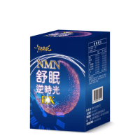 【御品苑】NMN舒眠逆時光膠囊30顆五盒組(六大專利原料 NMN升級3.0)