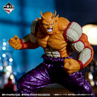 🇯🇵吼皮玩具🇯🇵 七龍珠 橘色 比克 日版 金證 一番賞 最後賞 電鍍色 公仔 BRAVE 超級英雄 悟飯 景品 現貨