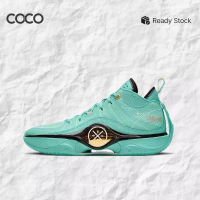 LI-NING Sepatu Basket Wade Shadow 5 'Liberty' ABPT053-4 Outdoor Hijau Tosca Original Ready Stock COC