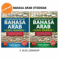 Panduan Lengkap Belajar Bahasa Arab Otodidak