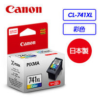 CANON  CL-741 XL 容量彩色墨水匣(含噴頭)