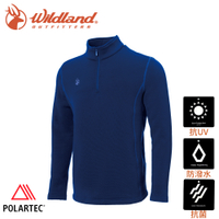 【Wildland 荒野 男 Polartec PSP彈性功能衣《中藍》】P2606/半領襟/運動衣/休閒衫/吸濕排汗