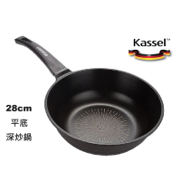 韓國Kassel 鑽石超導熱不沾輕深炒鍋-28cm(不挑爐具、IH和瓦斯爐適用)