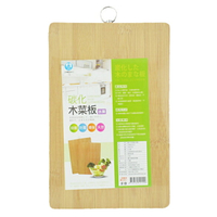 碳化木菜板/竹菜板/天然切菜板(水果) CHM125-1 砧板