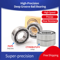 JAPAN NSK High Precision Paired Angular Contact Ball Bearing 7212 7213 7214 7215 7216 7217C AC P4 P5