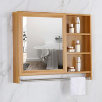 太空鋁鏡櫃掛牆式衛生間浴室鏡箱櫃子帶置物架壁掛廁所洗手間現代