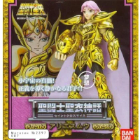 Bandai Japanese version Saint Seiya 1.0 gold saint of Aries Mu old version gold metal