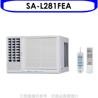 台灣三洋【SA-L281FEA】定頻窗型冷氣4坪電壓110V左吹(含標準安裝)
